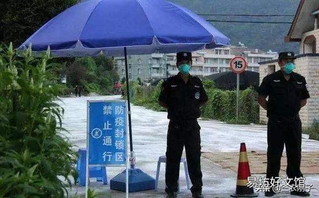 截止2月15日,已有1.7亿人次农民工陆续返程复工,这预示着疫情得到控制了么?