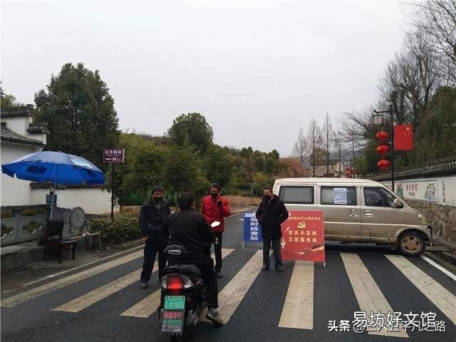 截止2月15日,已有1.7亿人次农民工陆续返程复工,这预示着疫情得到控制了么?
