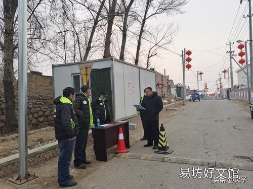 截止2月15日,已有1.7亿人次农民工陆续返程复工,这预示着疫情得到控制了么?