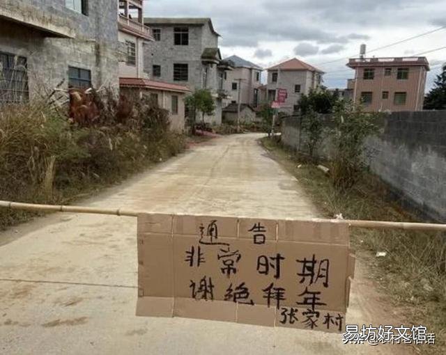 疫情对农业现阶段生产是否影响严重?