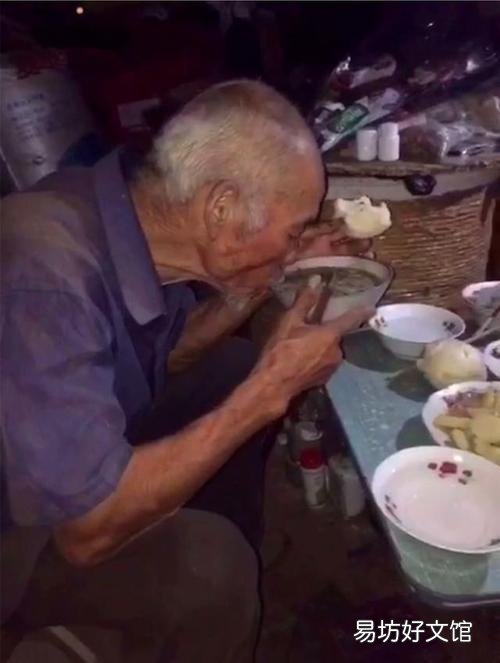 农村老两口一个月花150元吃饭,老人都吃些什么?