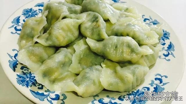 农村老两口一个月花150元吃饭,老人都吃些什么?