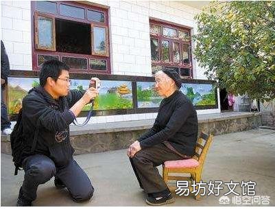 农村经常有来免费为六十岁老人照相的人,他们免费照相能赚到钱吗?
