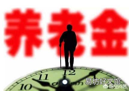 农村养老金每人每月上涨到多少,大多数农民才满意?