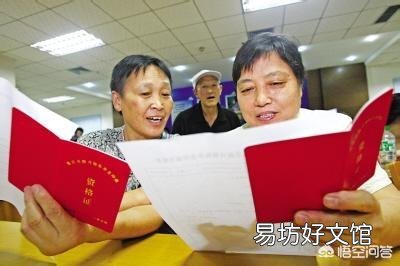 农村养老金每人每月上涨到多少,大多数农民才满意?