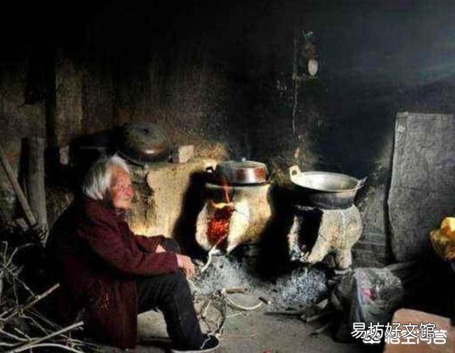 农村养老金每人每月上涨到多少,大多数农民才满意?