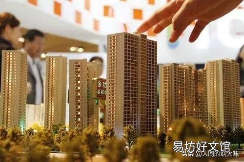 一些农村家庭买房子的首付都是借的,他们都不考虑后果吗?你怎么看?