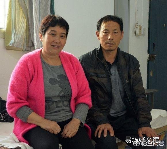 什么样的工作适合农村50多岁的女性去做?
