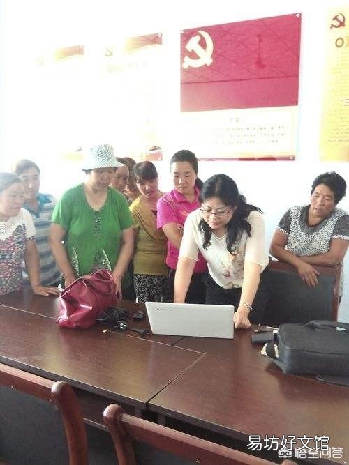 什么样的工作适合农村50多岁的女性去做?