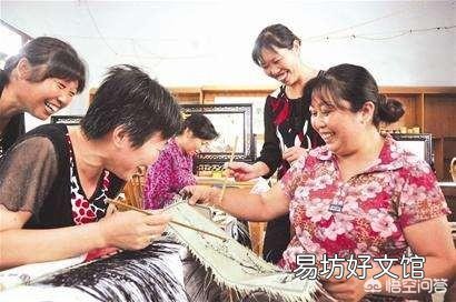 什么样的工作适合农村50多岁的女性去做?