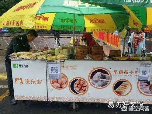 什么样的工作适合农村50多岁的女性去做?