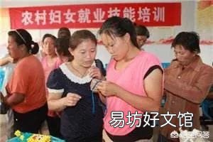 什么样的工作适合农村50多岁的女性去做?