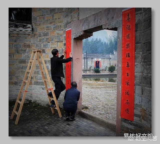 今年过春节哪天贴春联好?为什么农村老人说今年腊月二十九日不能贴?