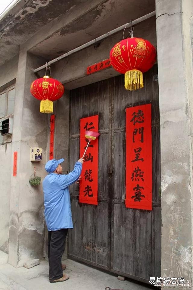 今年过春节哪天贴春联好?为什么农村老人说今年腊月二十九日不能贴?