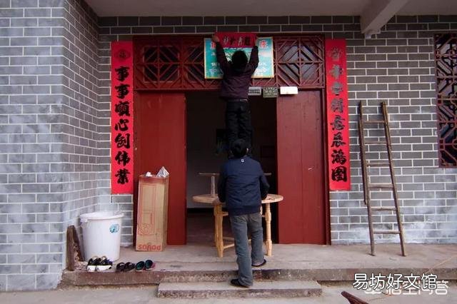 今年过春节哪天贴春联好?为什么农村老人说今年腊月二十九日不能贴?