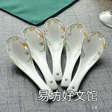 为什么农村常见的陶瓷调羹尾部都有个小洞,是用来干什么的呢?