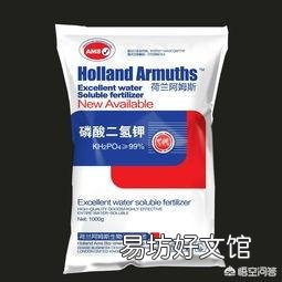 磷酸二氢钾在葡萄上使用应注意什么问题?怎样识别二氢钾的真假?