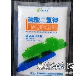 磷酸二氢钾在葡萄上使用应注意什么问题?怎样识别二氢钾的真假?