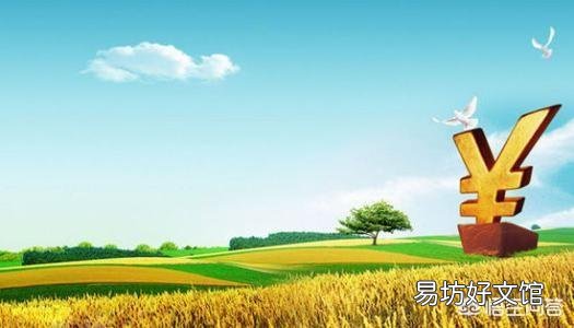 农民怎样购买化肥不亏?