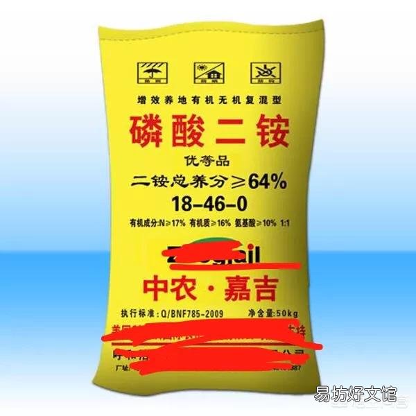 种植青辣椒用什么复合肥作基肥比较好?
