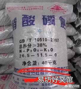 种植青辣椒用什么复合肥作基肥比较好?