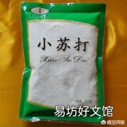小苏打可以作用于地下作物病菌吗?