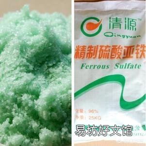 硫酸亚铁和磷酸二氢钾能混在一起用吗?