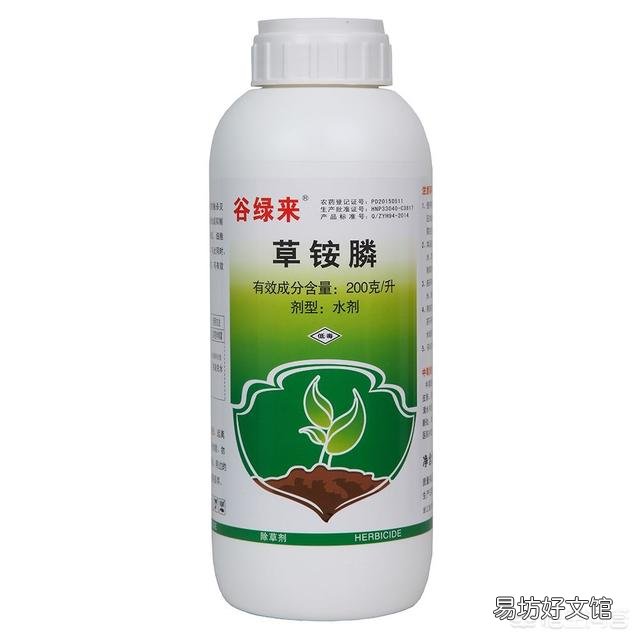 草甘膦和草铵膦是不是一个成份,这两种农药哪个对作物危害大?
