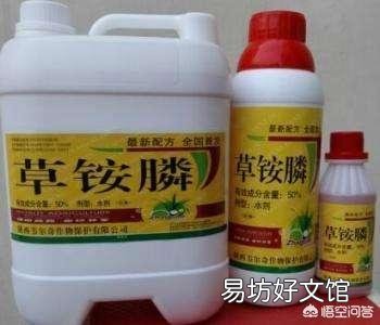 草甘膦和草铵膦是不是一个成份,这两种农药哪个对作物危害大?
