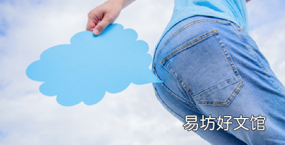 空间站里真的不能放屁吗？