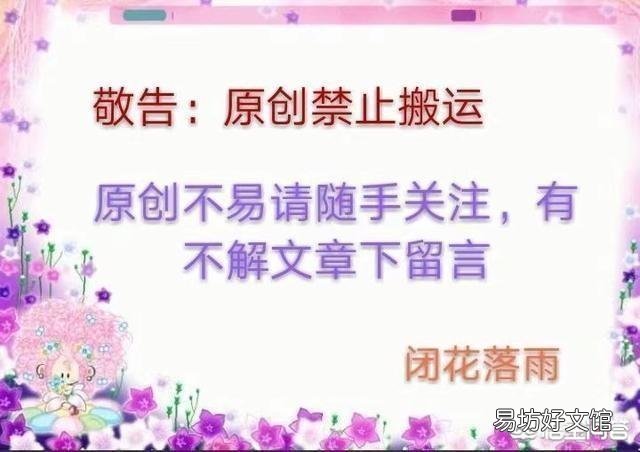 十年的君子兰烂根后再次生根当年还可以开花吗?