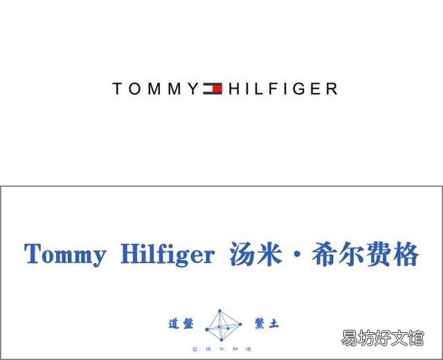 哪个牌子的男装质量好而价格不贵?