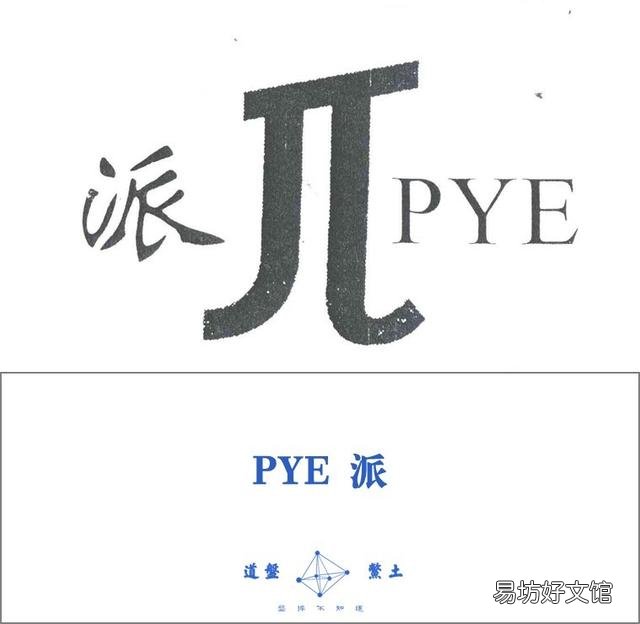 哪个牌子的男装质量好而价格不贵?