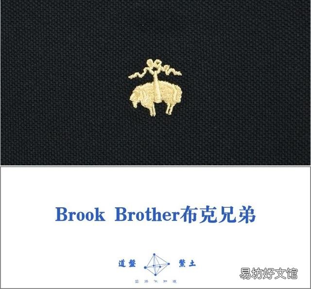哪个牌子的男装质量好而价格不贵?