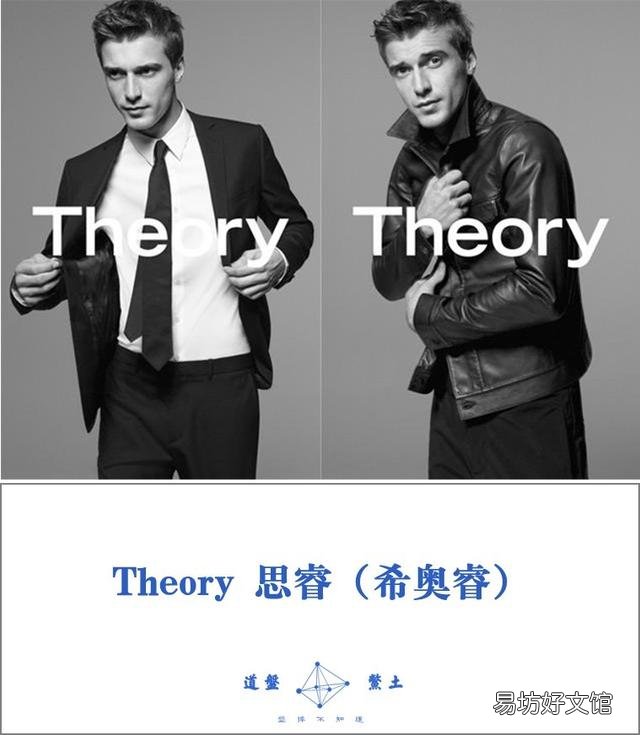 哪个牌子的男装质量好而价格不贵?