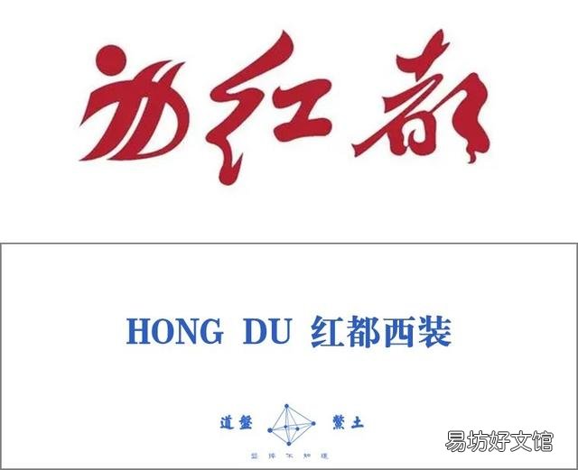 哪个牌子的男装质量好而价格不贵?