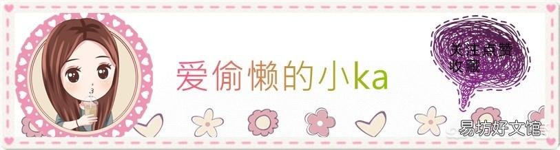 夏天到了,有哪些护肤的方法呢?