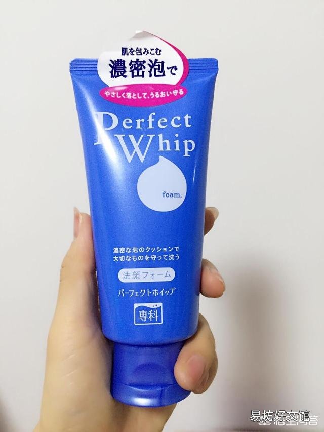 夏天到了,有哪些护肤的方法呢?