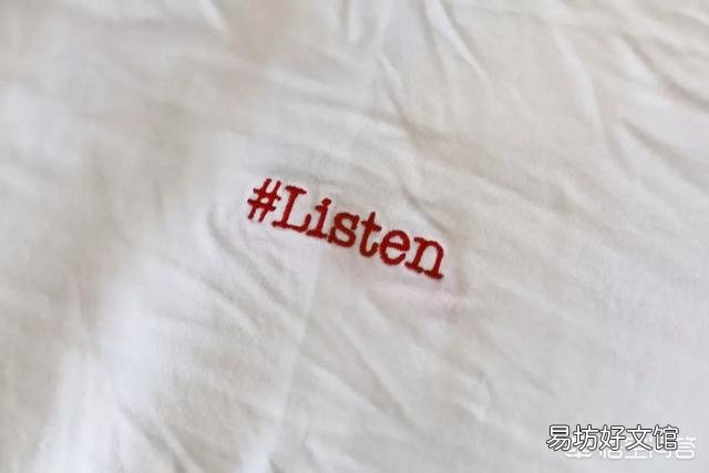 什么样的衣服你绝对不会穿?