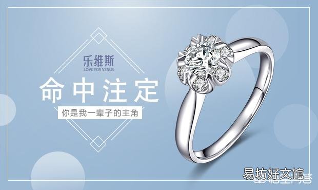 戒指应该怎么戴？如何通过戒指提升自己的气质？