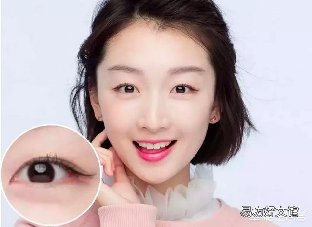 眼妆怎么画最好看呢?