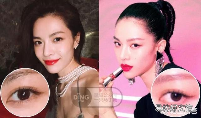 眼妆怎么画最好看呢?