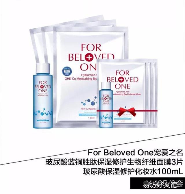 秋冬如何补水保湿？