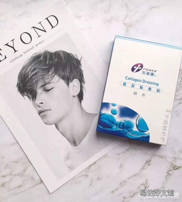医美面膜到底好用吗?