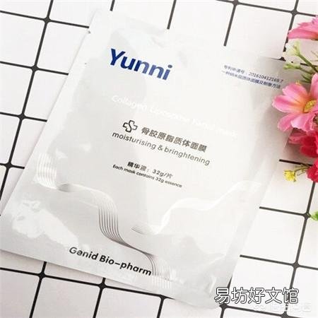 医美面膜到底好用吗?