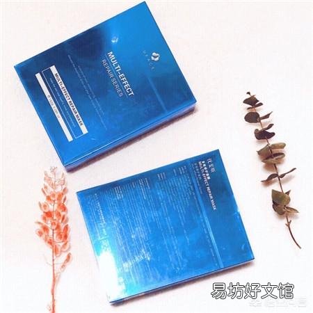 医美面膜到底好用吗?