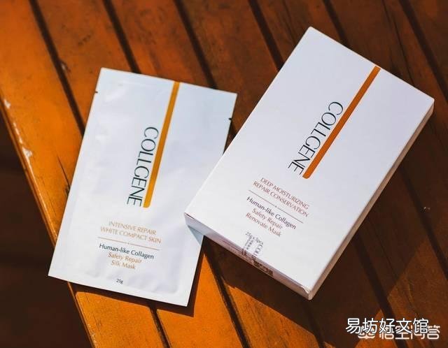 医美面膜到底好用吗?