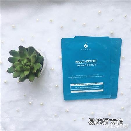 医美面膜到底好用吗?