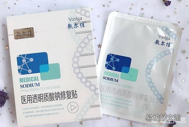 医美面膜到底好用吗?