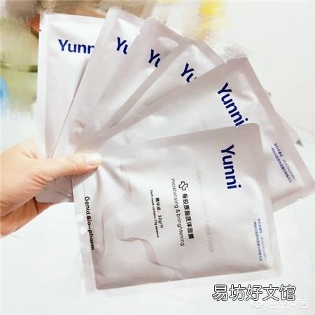 医美面膜到底好用吗?